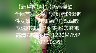 十二月新流出大神潜入水上乐园更衣室偷拍美女更衣❤️几个女的贪图方便站在长凳上穿衣服