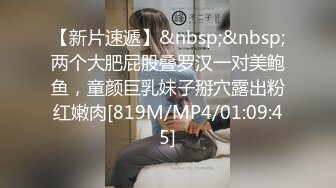 最新强推，网美推车OnlyFans极品女M母狗变态人妻ann私拍，NTR老公3P双飞多人淫乱主打一个刺激 (8)