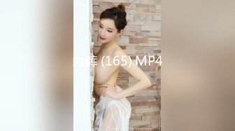 长腿御姐~性奴女王【天府女神】黑丝情趣套装秀~舔脚丫子猛操~爆插菊花~后入特写【16V】 (13)