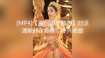 丝袜美女口活不错 舔脚舔鸡巴