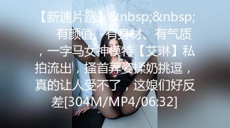 [MP4/192M]11/3最新 卷发虎牙轻熟女白虎穴还算干净手指抠逼白浆渗出VIP1196