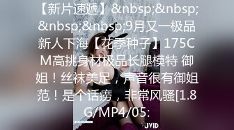 [MP4/100MB] 看我小学老师的漂亮小女友 这表情够不够骚 吃棒棒够不够自我陶醉 一脸的享受