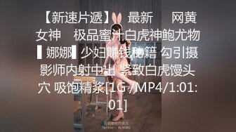 [MP4/474MB]【精品泄密】2022最新反差婊49（美女视图13套)