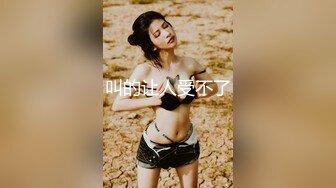 (Chinese-sub) SSIS-916 お願いされたら断れない…おっぱい出して毎日ヌクの手伝ってくれる男の言いなり同級生 宇野みれい