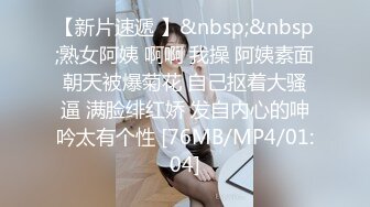 STP28793 國產AV 蜜桃影像傳媒 PMC309 挺乳少婦炮友是我的親媽 鍾宛冰