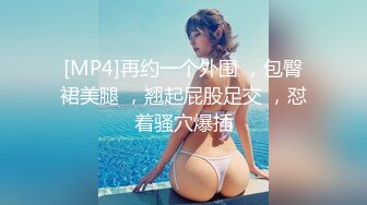 田冰冰 灰色系的淋浴间内 超短式上衣映衬出丰满身姿[61P/594M]