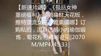 [MP4/ 1.92G] 很有骚劲的极品小少妇，丝袜短裙热舞精彩大秀，浴室湿身诱惑，揉奶抠逼自慰呻吟