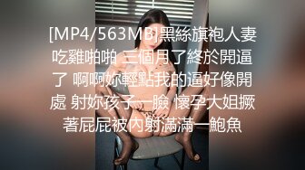 兄弟：这有个女的  男：哎小姐姐，把她弄醒了待会不好搞，怎么鼓鼓的，卧槽他妈是个男的，真变态吗 有点害怕，你弄过呀！