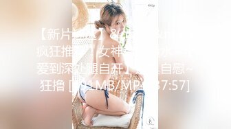 少妇给口