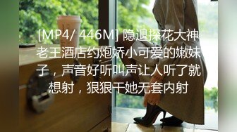 KATU-065 いいなり肉ペットどすけべ肉尻妻 初めての野外でか尻調教