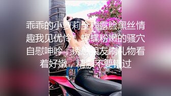 2022-8-18乐橙酒店偷拍年轻小哥白天约炮气质美少妇搞了2个多小时