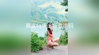 [MP4/ 856M] 李琳170cm天然美乳22岁性欲觉醒 需要男人就找了一位给她