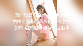 网红『香软多汁』 黑丝高跟OL制服 手指自慰馒头穴