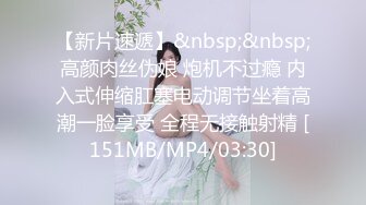 [MP4]天美传媒-殿下被提莫蘑菇弄伤欲与侍女性爱疗伤为保王室血统