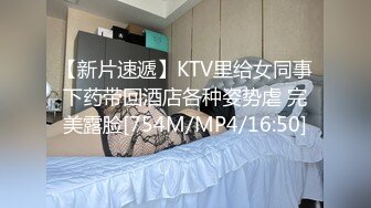 0772新约的离婚少妇