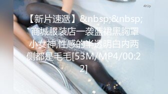 STP30443 巨乳淫荡少妇！居家激情操逼！按着脑袋吃屌，骑乘位操的奶子晃动，肛塞跪地啪，尽情玩弄好骚