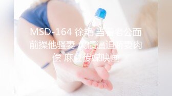 早期东莞ISO桑拿系列 (29)