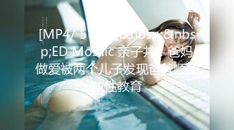 onlyfans 巴西淫女【reed cht】 喜欢被巨屌啪啪 和 爆艹菊花 深喉口交 和闺蜜一起侍奉男友【100 V】 (237)