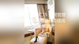 [MP4]麻豆传媒 MT-005《超异能性战》蜘蛛女侠的堕落