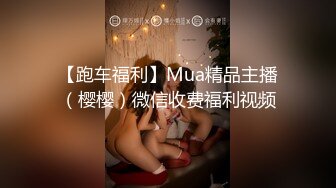 大奶小美女 啊啊爸爸用力 操一下小菊花 你轻一点 身材苗条 被大鸡吧小哥哥无套输出 最后内射小屁眼