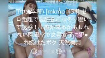 【星空无限传媒】xkvp-047 黑丝女秘书惨遭无良老板强行插入-舒舒