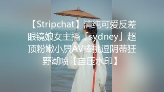 性格开朗活泼清纯美少女嫩妹人小奶大早早入行卖肉被大洋J8干的高潮迭起插的太深表情有点受不了了