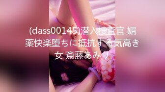 【新片速遞】&nbsp;&nbsp;【超清AI画质增强】2022.6.7，【胖子工作室】，良家少妇，酒店相约偷情，小伙爆操骚逼爽歪歪，逼逼水多，超清画质[1040MB/MP4/55:50]