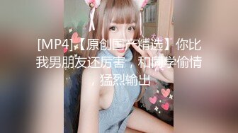 9-26新片速递探花小李酒店约炮童颜巨乳白虎美眉草到她呻吟不断