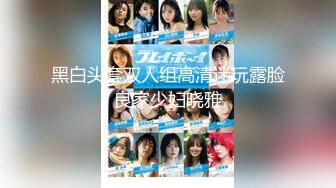 [MP4]178长腿车模疫情缺钱下海兼职温柔妩媚真女神后入啪啪乳浪翻滚