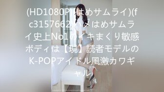 [MP4/ 237M]&nbsp;&nbsp;莲花般的女友，耳目一新的养眼啪啪，骑乘、前阵攻入、后入，声音美妙极，特别是精液一射