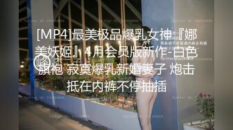 装睡的外甥女每天都勾引我！终于忍不住戴套套操她穴了