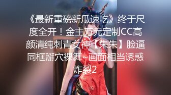 先口后撸，把我玩射（2分10秒女主验证）-阿姨