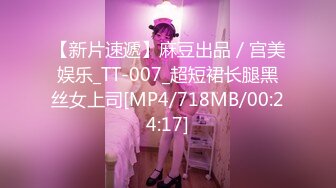 G奶大学生【性感蜜桃雅】无套内射~超过瘾眼镜妹，反差婊，真是骚！ (6)