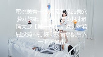 XKVP58 星空无限传媒 手握偷拍明星视频 威胁她成为我母狗 香菱