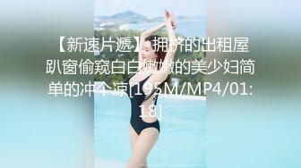 海神侄子爆肏嫂子4.0 爸妈都在楼下 精虫上脑嫂子洗澡冲进去操她 操我用力啊啊~小声点太危险