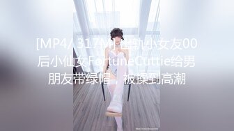 这个苗条性感妹子韵味真极品啊 奶子柔软美好诱人美乳看的口水哗哗流，啪啪啪揉着鸡巴大力抽插好会呻吟