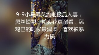 真实手持电话近景拍摄性爱，露脸白皙漂亮嫩女友乖巧听话已成小母狗，口活啪啪仔细认真 (3)