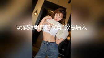 【OnlyFans】黑珍珠美女 AmiraWest 最全合集 12