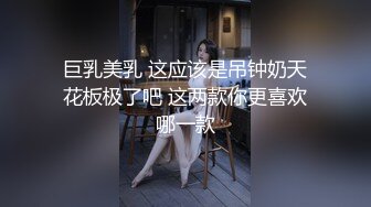 [MP4]瑶瑶S686高颜值苗条甜美短发妹子自慰，毛毛浓密长相双腿跳蛋震动给炮友口交