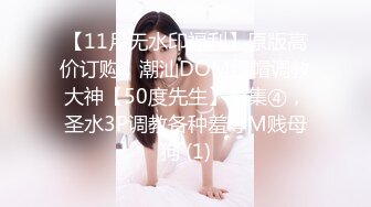 [MP4/ 2.19G] 一天时间竟有两位极品美女入镜 害羞美女穿着情趣内衣被男友各种搞 叫床声嗲嗲的