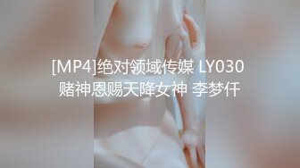 【自整理】OnlyFans——JConBreezy 谁说纹身不够骚 裸体逛超市 在出租车后面脱光光自慰 不要太骚了【239V】 (233)