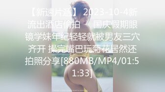 《婕咪❤️宝宝 纯白闺蜜裸身情欲解禁》原音收录极致诱惑100P+2V