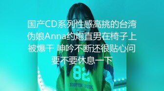 XKQP017 陈韵 绝色女贼失足秒变淫荡的母狗 星空无限���媒