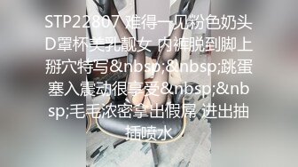 细身娇小的敏感写真美少女，子宫痉挛不止，难以忍受的第一次高潮3本番！木村好乃美