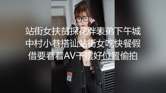 反差学生妹20岁的安徽短发小美女，苗条纤细，主动投入，蜜桃臀被无套插入，爽得嗷嗷叫 (6)