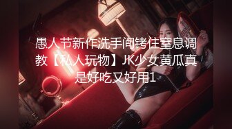 ❤女神级小姐姐2，外表清纯骚的很，细腰顶级蜜桃臀，丝袜美腿，假屌骑乘位猛插穴，爆菊花双洞齐开