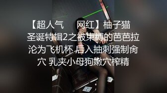 良家00后小女友&nbsp;&nbsp;这次让她穿上黑丝&nbsp;&nbsp;一夜干不停&nbsp;&nbsp;躺平刷会抖音也不行 被干懵了