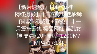 [MP4/ 683M] 欠了赌债无法偿还的少妇被债主逮个现行只能回家耍耍抵账