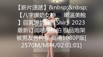 超人气91高颜值萝莉美少女 ▌多乙 ▌长筒袜美腿体育生下课后 白皙无暇淫靡M字腿长枪直入 舒畅恍惚娇喘