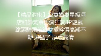 085_(no_sex)20230728_快乐玫瑰